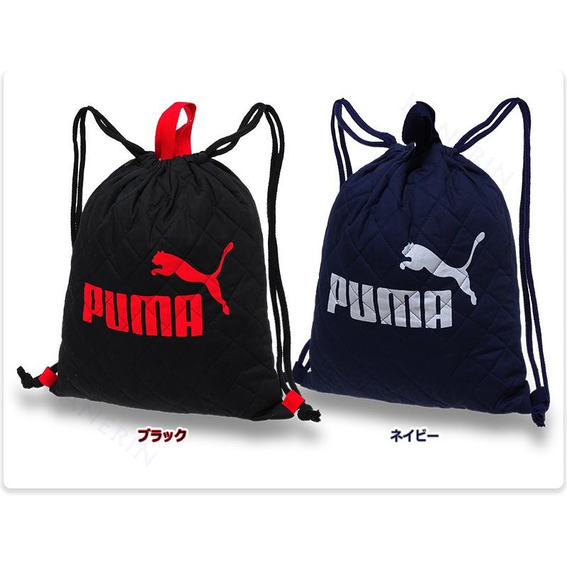 PUMA（プーマ） ナップサック 巾着 お稽古用バッグ 着替え入れ キルト