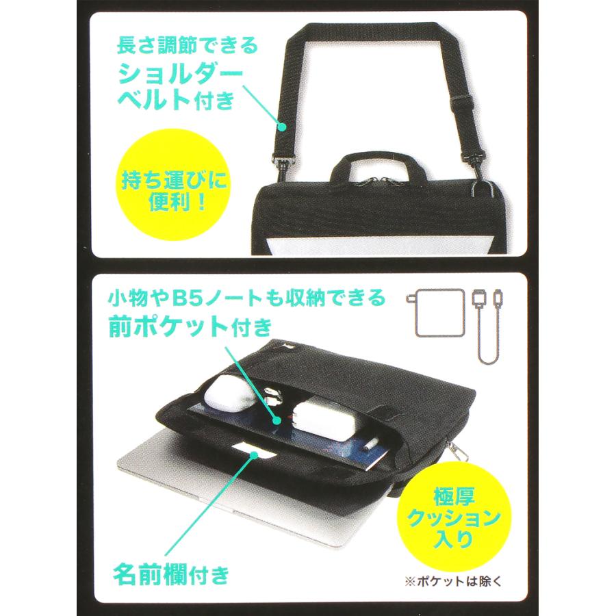 PUMA（プーマ） クツワ ノートPCバッグ ケース タブレットケース