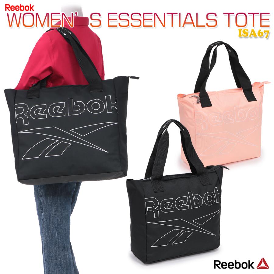 リーボック トートバッグ レディース 女性用 フィットネス ヨガ スポーツバッグ トレーニング ジム Women S Essentials Tote Isa67 Reisa67 Kanerin 通販 Yahoo ショッピング