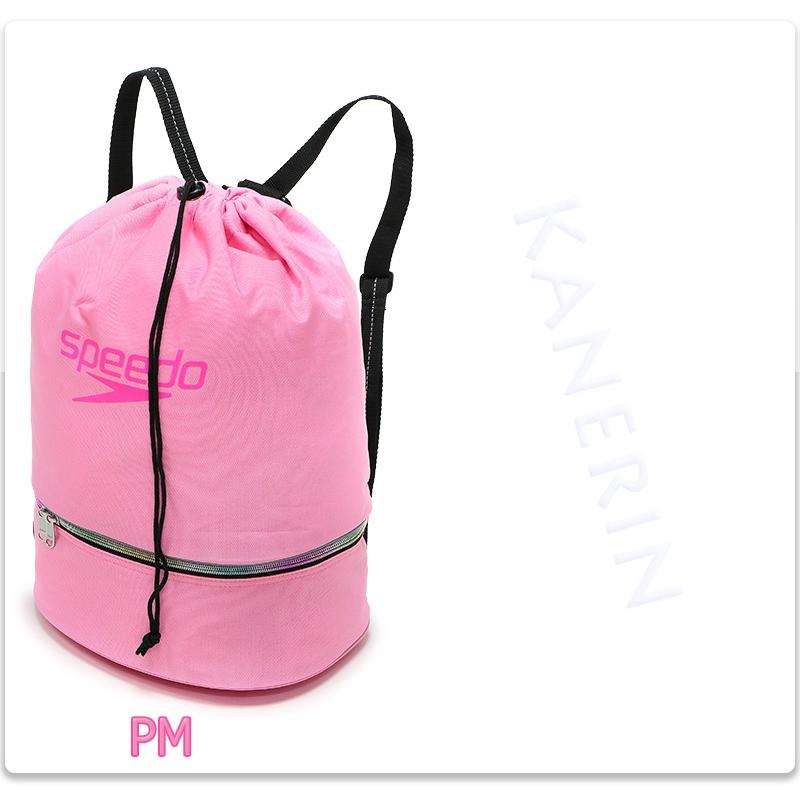 スイムバッグ プールバッグ スピード ビーチバッグ 水泳用 スイミングバッグ Speedo スイムバッグ Sd95b04 Spsd95b04 Kanerin 通販 Yahoo ショッピング