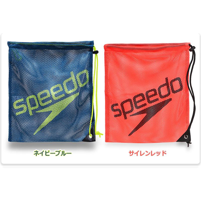 speedo（スピード） 巾着 メッシュバッグ メッシュ ランドリーバッグ