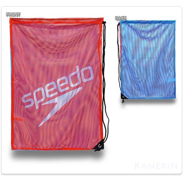 speedo（スピード） ランドリーバッグ メッシュバッグ スイムバッグ