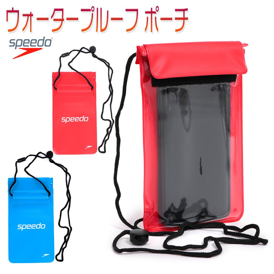 speedo（スピード） 防水ポーチ 防水財布 ウォーレット スマートフォン