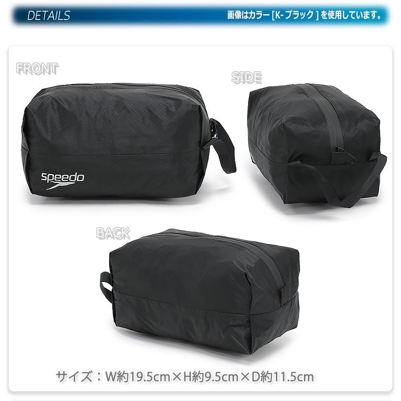 speedo（スピード） 防水 ポーチ バッグ スイミング スイムバッグ
