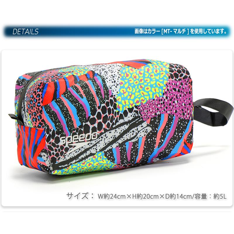 【新品未使用】Speedo 花柄 スポーツ用水着 収納袋　キャップ　セット　L speedo（スピード） 防水 ポーチ ウォータープルーフ 軽量 スイム