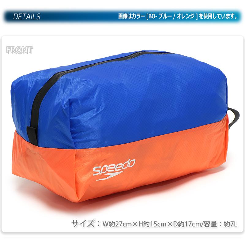 speedo（スピード） 防水 ポーチ ウォータープルーフ 軽量 スイム