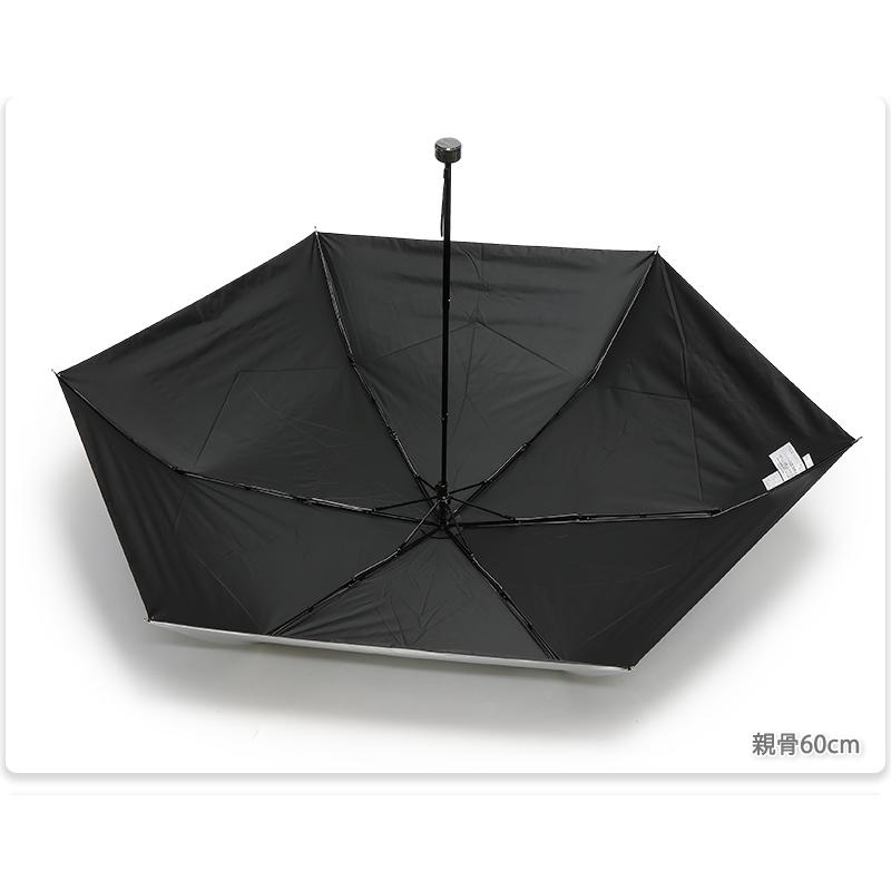 umbro（アンブロ） 傘 日傘 晴雨兼用 折りたたみ 大きめ 遮熱 UVカット