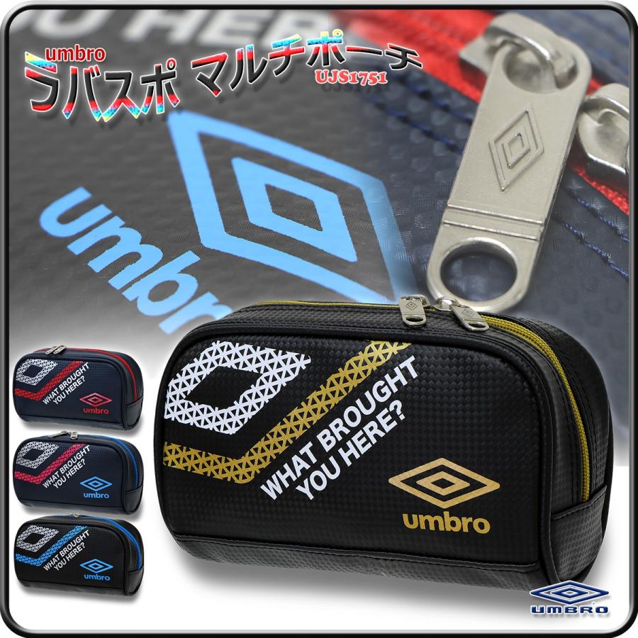 nyumiko3◎サーフバスエンブロイダリーポンチョ&マルチケース umbro ポーチ マルチポーチ ペンケース 小物入れ アンブロ