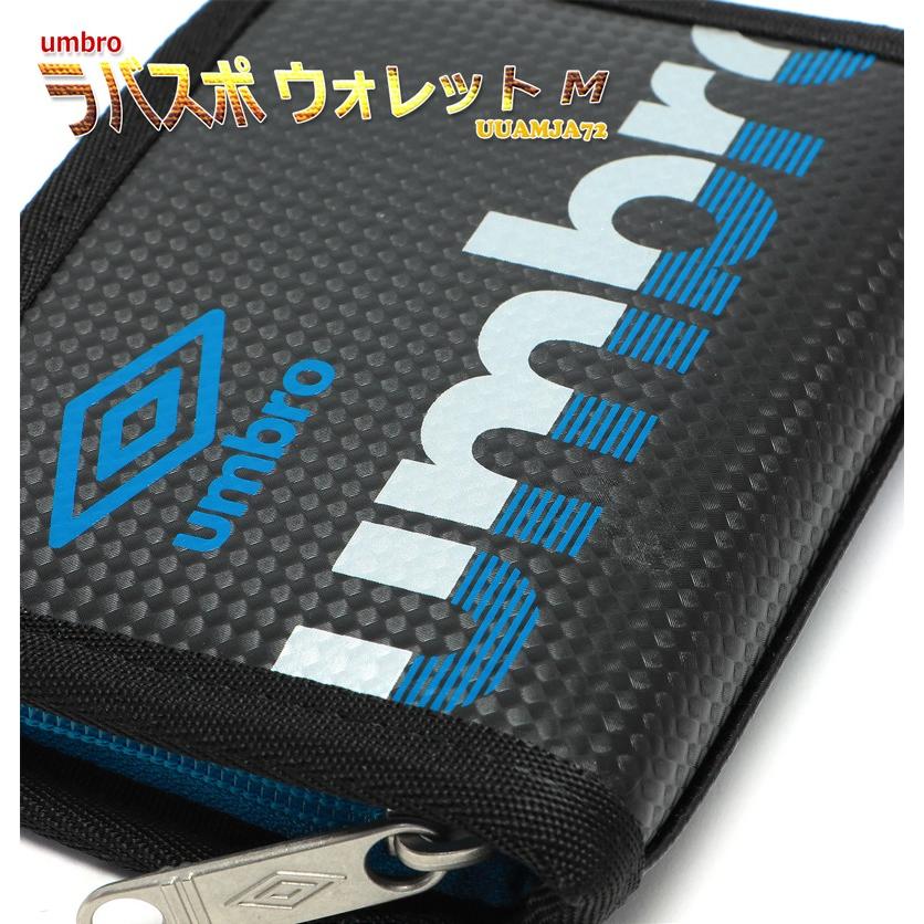アンブロ 財布 ウォレット 2つ折り キッズ 子供 ジュニア 小学生 中学生 高校生 ラバスポ メンズ 男子 ラバスポ ウォレット M Uuamja72 Umuuamja72 Kanerin 通販 Yahoo ショッピング
