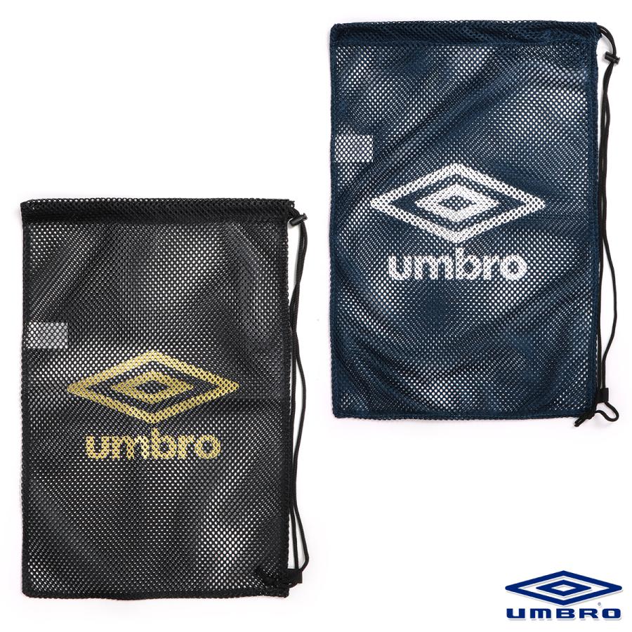 umbro（アンブロ） メッシュバッグ ランドリーバッグ スイムバッグ
