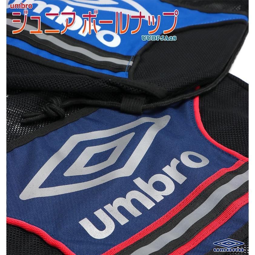 アンブロ ナップサック メッシュ サッカー フットサル ボールネット 4号球 5号球 部活 ジュニア キッズ ジュニア ボールナップ Uudpja28 Umuudpja28 Kanerin 通販 Yahoo ショッピング