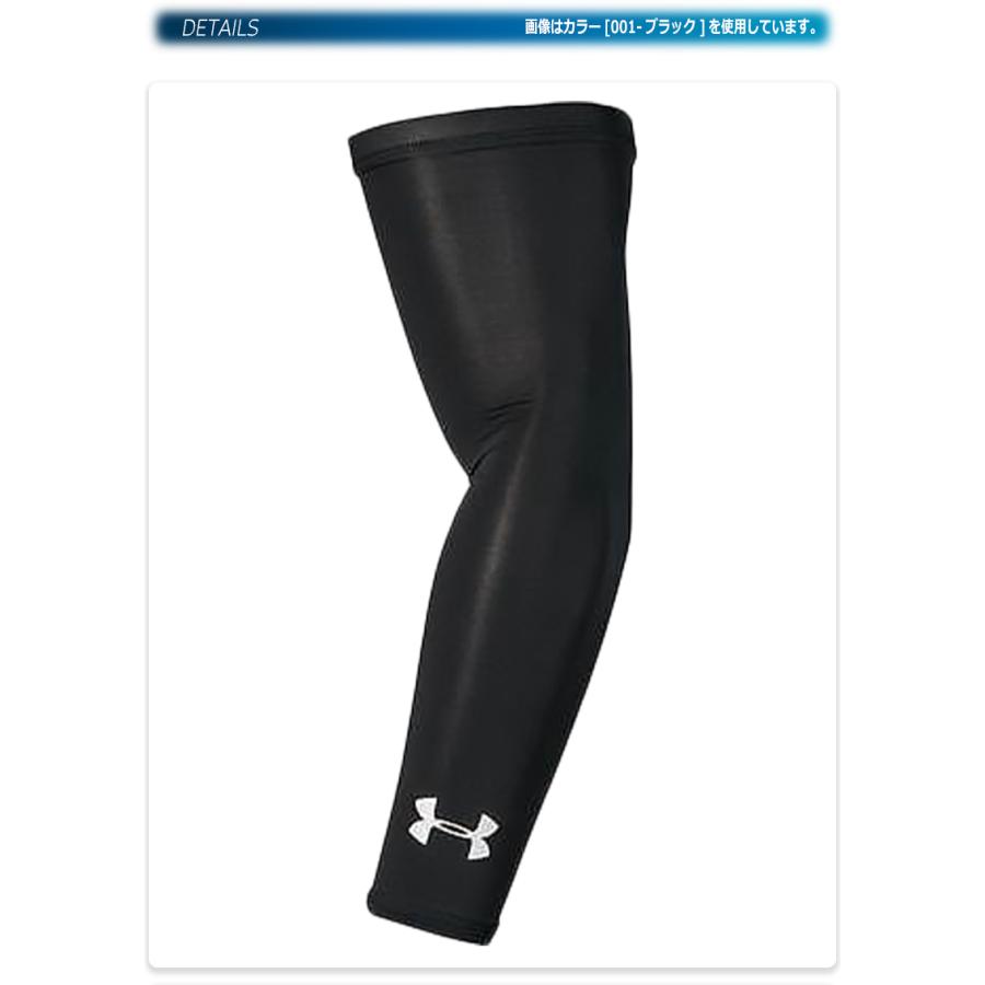 UNDER ARMOUR（アンダーアーマー） ヒートギア アーム スリーブ メンズ