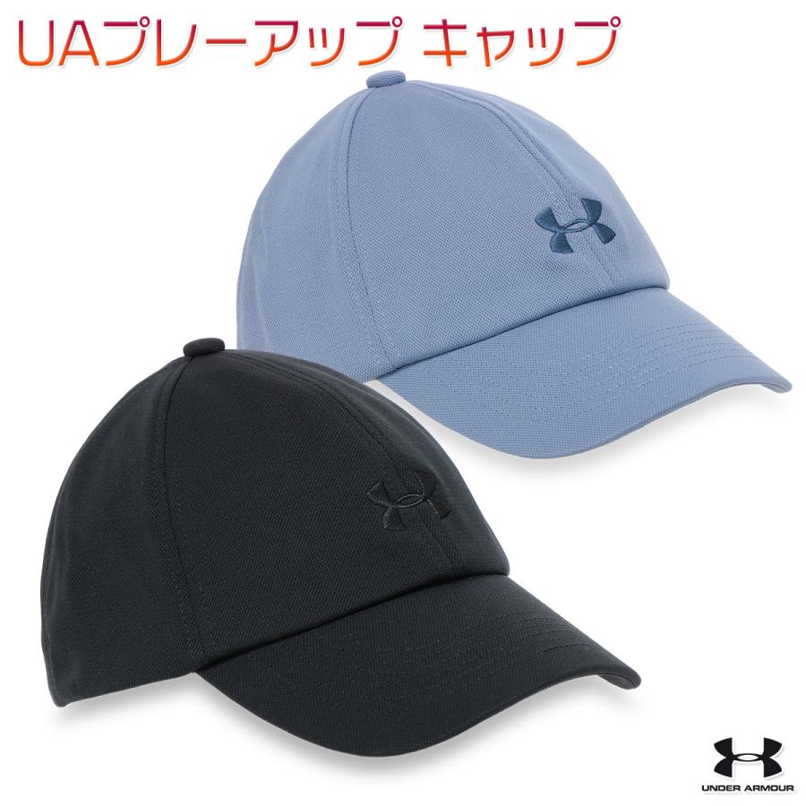 UNDER ARMOUR アンダーアーマー キャップ 帽子 ニット UNDER ARMOUR アンダーアーマー キャップ 帽子 ニット