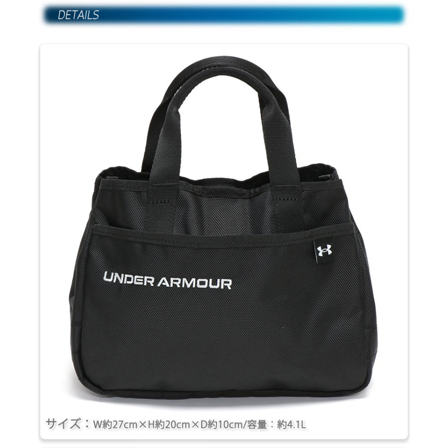 UNDER ARMOUR（アンダーアーマー） トートバッグ スモール 小さい ミニ