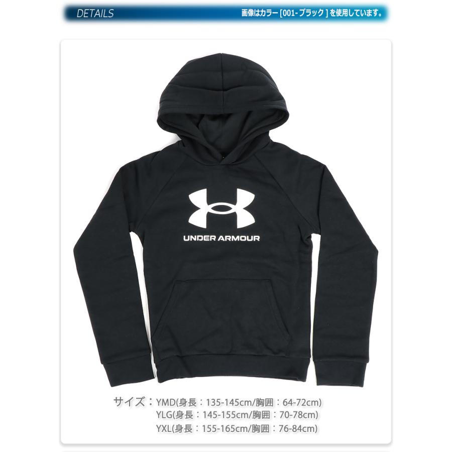 希少⭐︎アンダーアーマー ビッグロゴパーカー 撥水加工 UNDER ARMOUR UNDER ARMOUR（アンダーアーマー） ライバル フリース ビッグロゴ FD