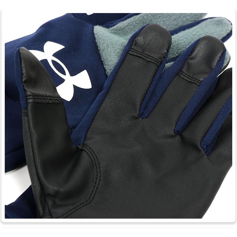 UNDER ARMOUR（アンダーアーマー） コールドギア トレーニング
