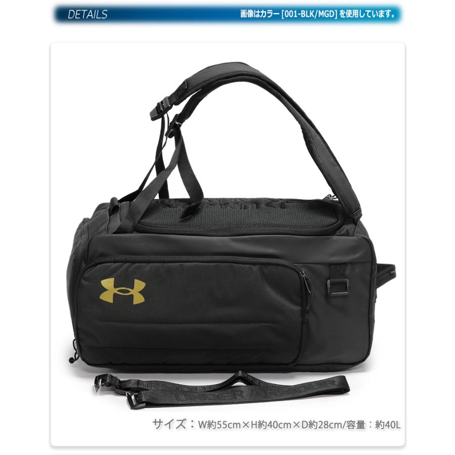 UNDER ARMOUR（アンダーアーマー） ボストンバッグ ダッフルバッグ