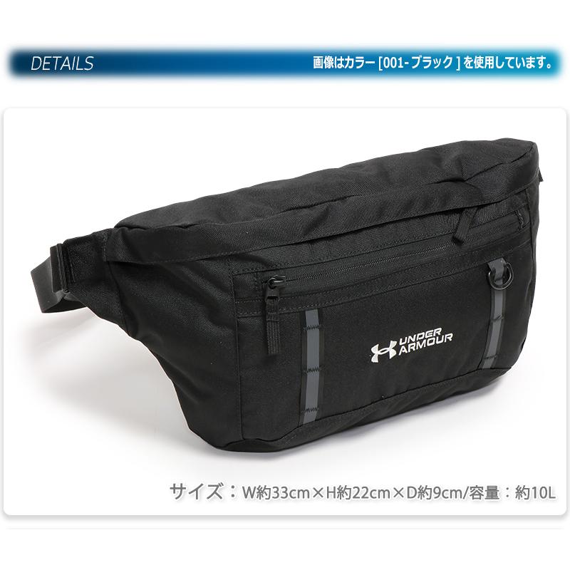 UNDER ARMOUR アンダーアーマー ラージ ボディバッグ メンズ UNDER ARMOUR アンダーアーマー ラージ ボディバッグ メンズ