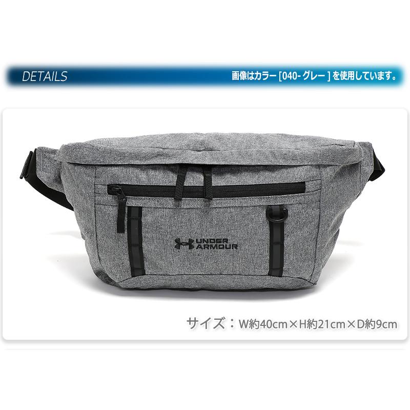 アンダーアーマー バックパック アンダーアーマー公式】 UAトライアンフ キャンパス バックパック