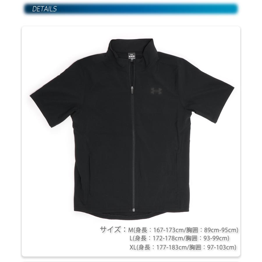 UNDER ARMOUR（アンダーアーマー） トレーニング ジャケット トップス