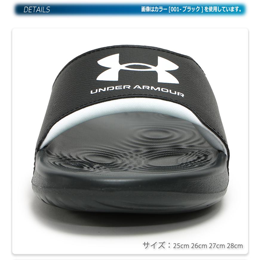 アンダーアーマー サンダル UA公式】サンダル｜アンダーアーマー公式通販‐UNDER ARMOUR