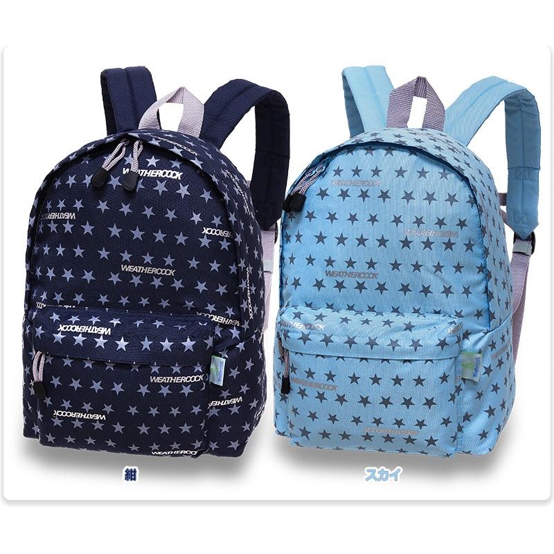 リュックサック キッズリュック 子供用リュック 子どもリュック