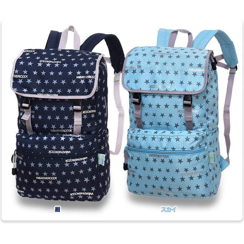 リュックサック キッズリュック 子供用リュック 子どもリュックサック バックパック ウェザーコック キッズリュック No Wc Kanerin 通販 Yahoo ショッピング