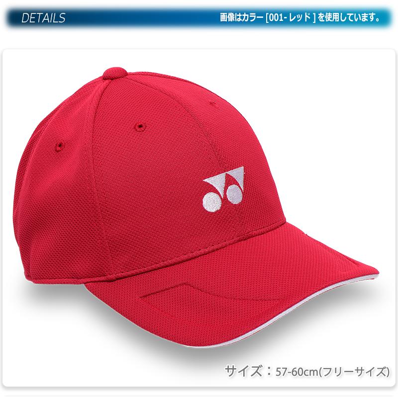 YONEX ヨネックス キャップ 帽子 テニス ベースボールキャップ YONEX ヨネックス キャップ 帽子 テニス ベースボールキャップ