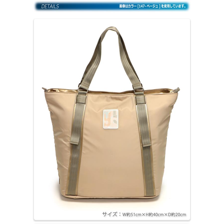 YONEX（ヨネックス） トートバッグ メンズ/レディース/中学生/高校生