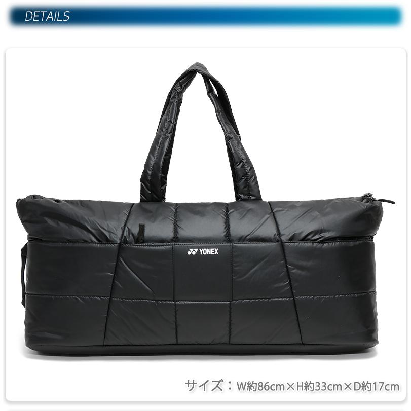 【専用】　YONEX　カバン　ヨネックス　ブラック トートバッグ YONEX(ヨネックス) テニス ラケットバッグ トートバッグ(テニス2