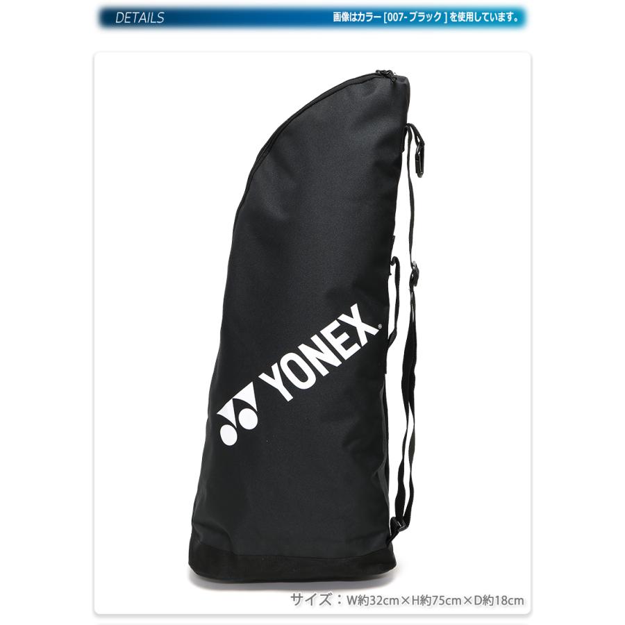 YONEX（ヨネックス） ラケットバッグ テニスバッグ 部活 遠征バッグ