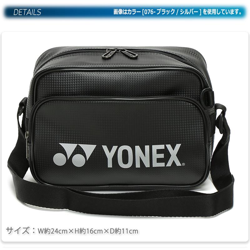 ヨネックス　スマホショルダーバッグ　 ブラック/ゴールド ショルダーバッグS. BAG25SS|BAG25SS】ヨネックス【公式