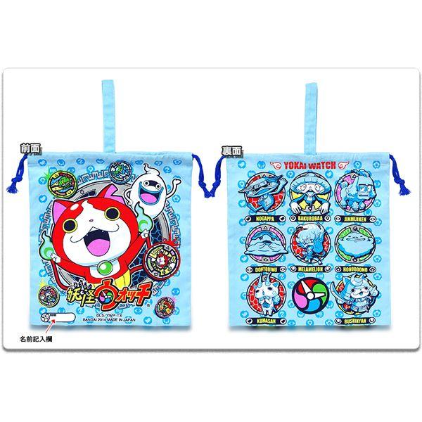 BANDAI（バンダイ） 妖怪ウォッチ 巾着 シューズバッグ まもるちゃん