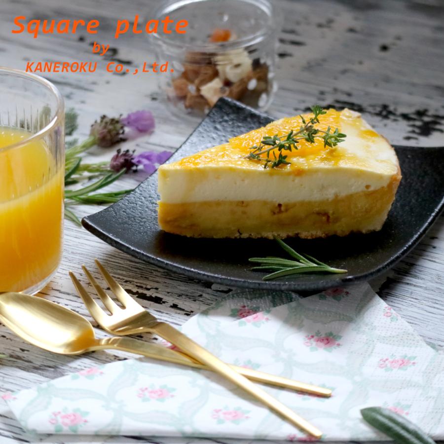 エボニー13.5cmスクエアープレート　13.5×2(cm)　日本製　美濃焼　業務用食器　取皿　取り分け皿　黒のプレート　黒の食器　黒の皿　 | 