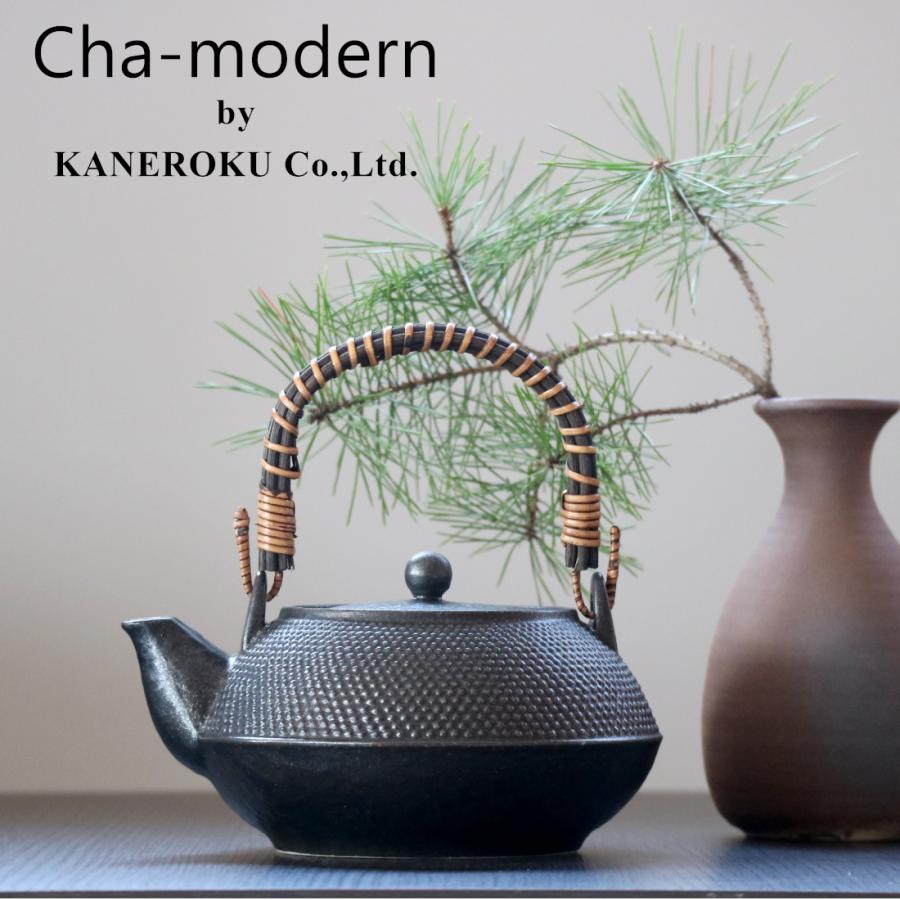 あられ土瓶 鉄黒 業務用食器 美濃焼 土瓶 おしゃれ土瓶 どびん 茶器