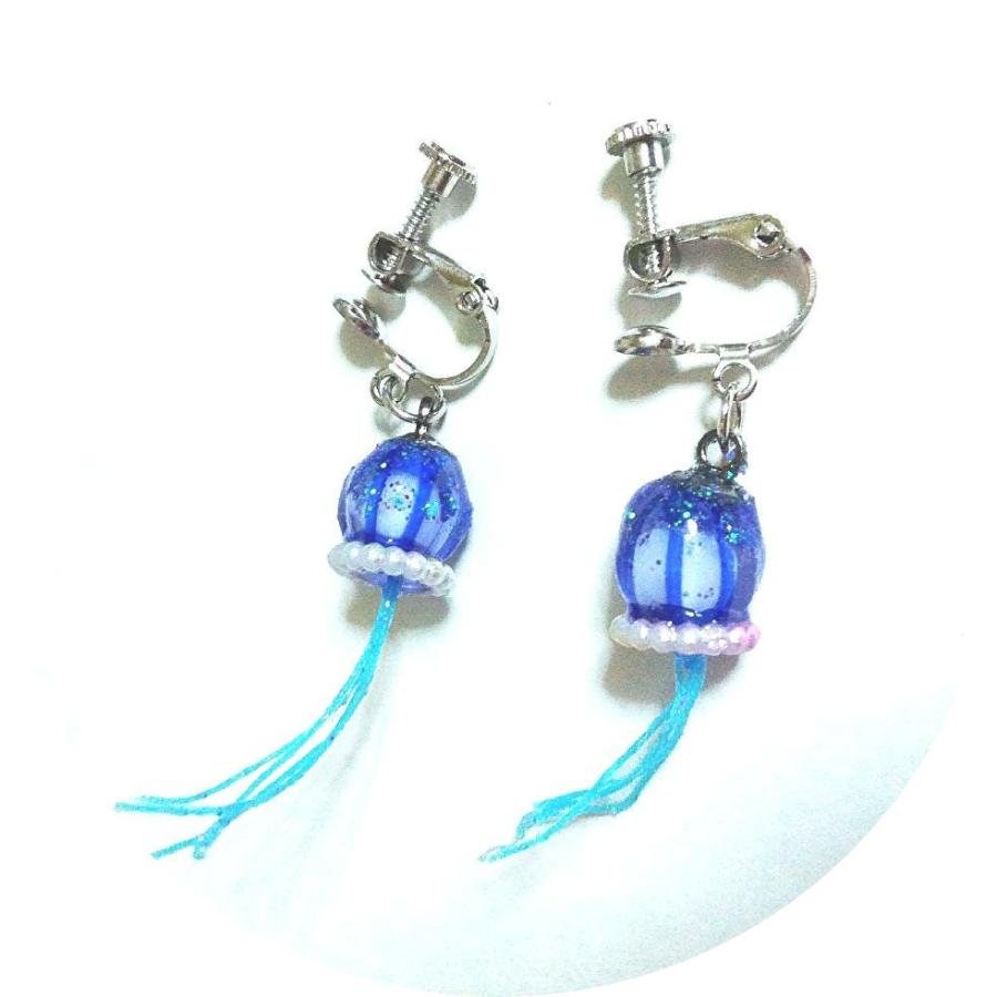 くらげイヤリング3 レディース かわいい アクセサリー 個性的 開運 青 揺れる クラゲ 手作り レジン Mimi3 全力プラスハレスーパー 通販 Yahoo ショッピング