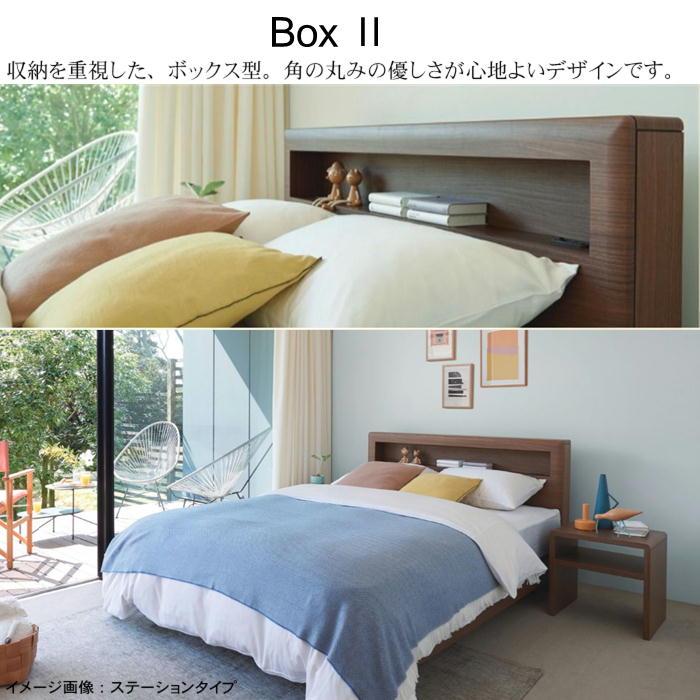 SIMMONS シモンズ シングルベッド ボックス2 ダブルクッション SIMMONS シモンズ シングルベッド ボックス2 ダブルクッション