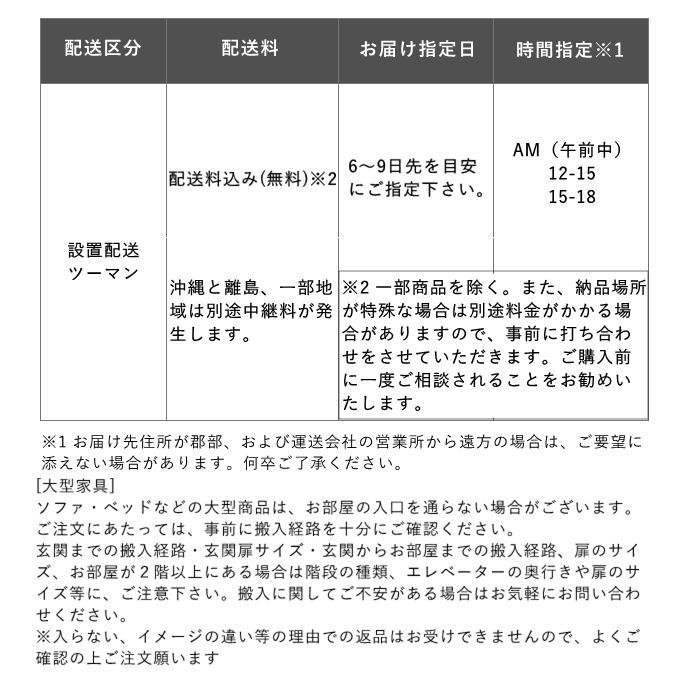 アルコランプ カスティリオーニ兄弟 照明デザインの名作 アルコランプ カスティリオーニ兄弟 照明デザインの名作