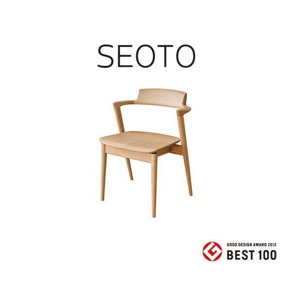 飛騨産業 SEOTO セミアームチェア ビーチ KD201AB 肘付 板座 飛騨産業 SEOTO セミアームチェア ビーチ KD201AB 肘付 板座