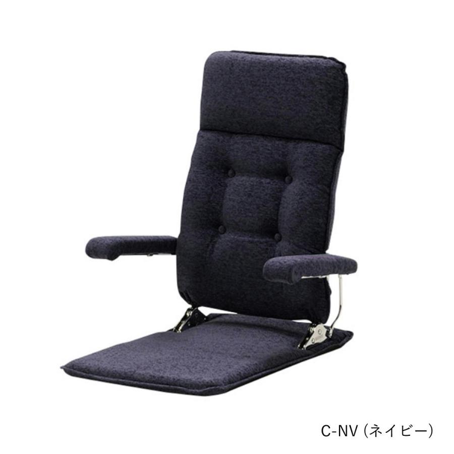 光製作所 座いす MF-クルーズST 日本製 肘はねあげ式 光製作所 座いす MF-クルーズST 日本製 肘はねあげ式
