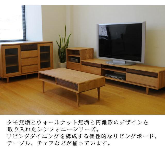 久和屋 110リビングテーブル センターテーブル 引出付き 久和屋 110リビングテーブル センターテーブル 引出付き