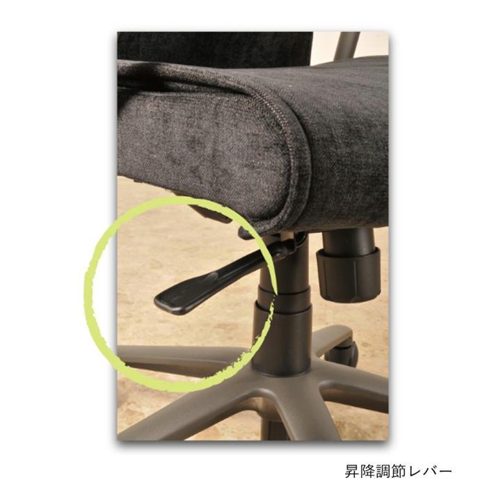 筑波産商 回転アームハイバックチェア オフィスチェア 肘付 アーム付