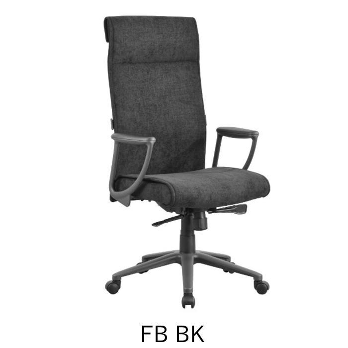 筑波産商 回転アームハイバックチェア オフィスチェア 肘付