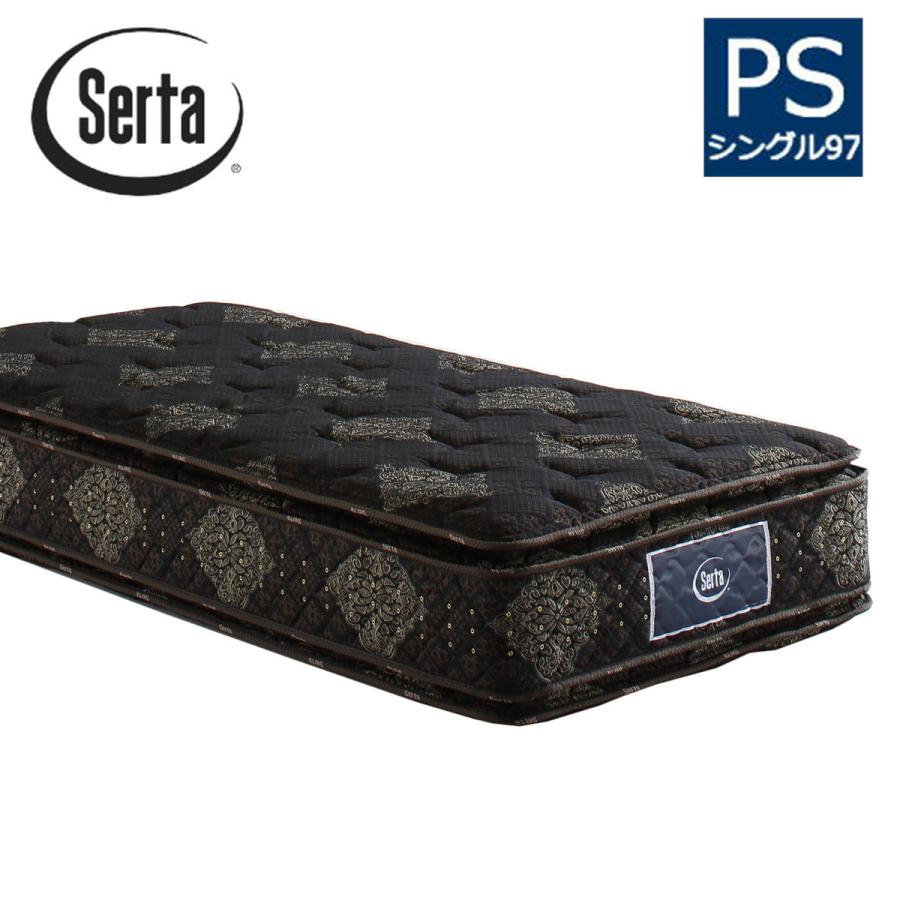 Serta サータ シングル マットレス トラディション 2トップ 6.8 ピロー 