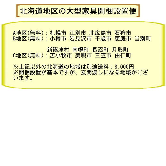 SIMMONS フィヨルド 215 パーソナルチェア リクライニングチェア SIMMONS フィヨルド 215 パーソナルチェア リクライニングチェア