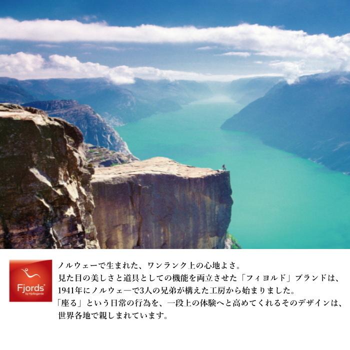 フィヨルドチェア　黒レザーリクライニングアームチェアとオットマン フィヨルドチェア 黒レザーリクライニングアームチェアとオットマン