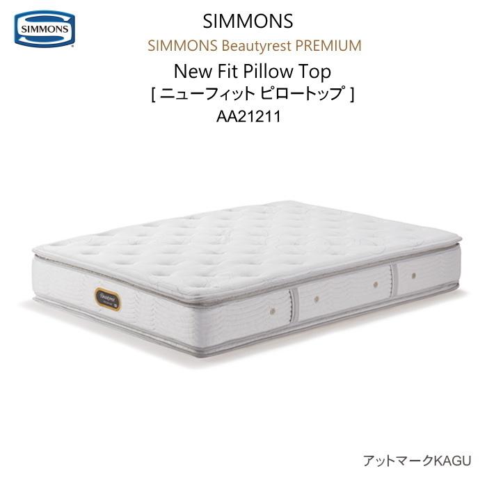 今季注目 在庫あり M8KQPMVPPSV 型番:M8KQPMVPPSV