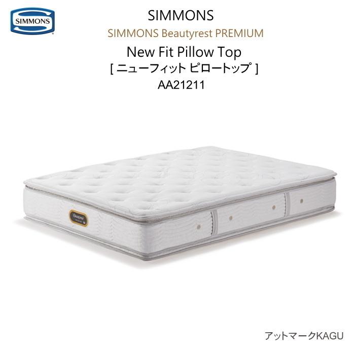 あす楽対応 MUV2X7VYTA4 [MUV2X7VYTA4]