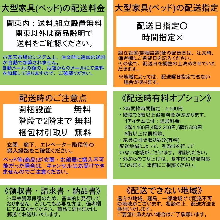 SIMMONS - シモンズ シングル寝台 アーグシェルフ2 引出付き 選べるマットレス 6.5inゴールデンありがた味 ニュー相応う 衣嚢捲線 精神的な統合取りつける無料(構成成分領域除く)