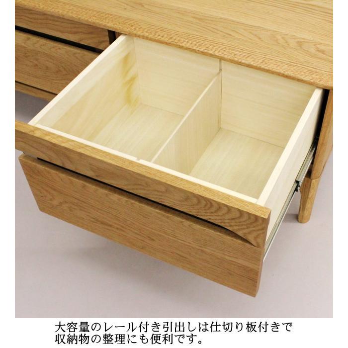 久和屋 150テレビボード ローボード ストリーム オーク無垢 ライト色